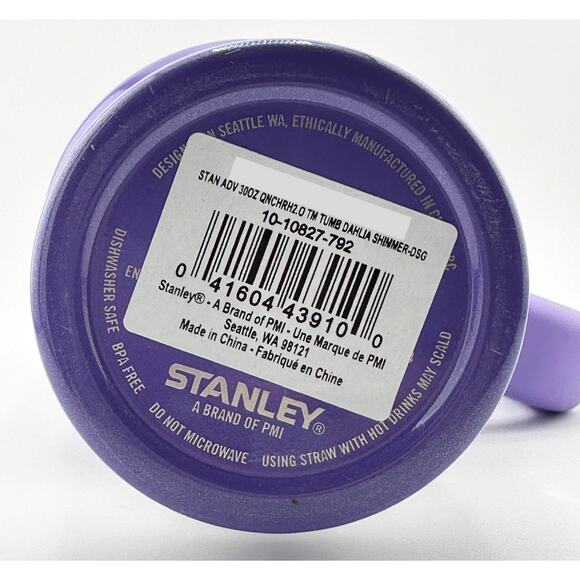 UNRELEASED Stanley Quencher H2.0 FlowState Tumbler 30oz, DAHLIA SHIMMER - Picture 5 of 5